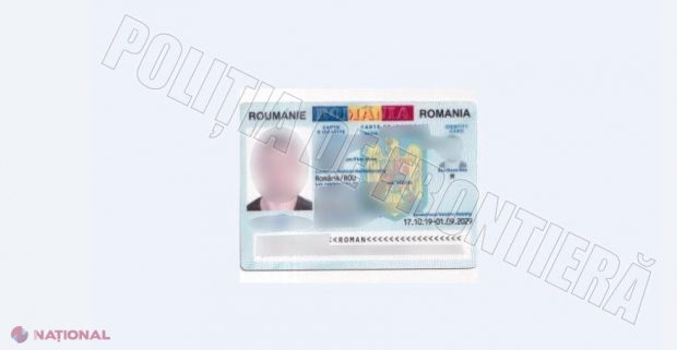 A vrut să-i facă un serviciu unui prieten și riscă să ajungă la închisoare: Ce au descoperit oamenii legii în plicul pe care un tânăr l-a preluat din R. Moldova pentru a-l duce în Germania