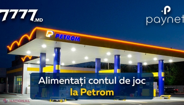 Supliniți contul de joc de pe 7777.md la orice benzinărie Petrom și puteți câștiga până la 10 MILIOANE de lei în doar câteva... clicuri