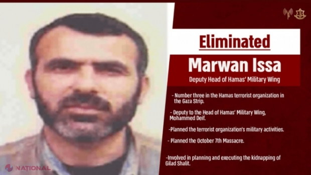 Israelul anunță că l-a eliminat pe numărul doi al aripii militare a Hamas 