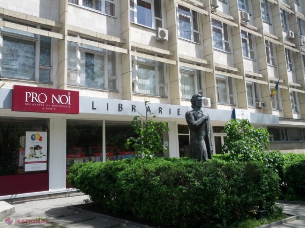 Gala Premiilor Uniunii Scriitorilor din R. Moldova va avea loc pe 31 august. Care sunt nominalizările la premiile literare ale USM pentru anul 2022