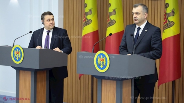 FMI, cu ochii pe acțiunile Procuraturii, după aplicarea SECHESTRULUI pe activele „Victoriabank” „Vom urmări evoluțiile din acest domeniu, în special în ceea ce privește implicațiile potențiale pentru noul program susținut de FMI”