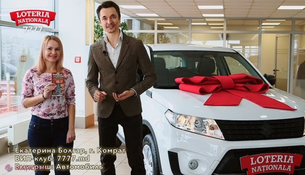 FOTO // Crossover-ul elegant Suzuki Vitara, oferit de Loteria Națională, ajunge la Comrat. Participă și tu la extragerea unui NOU crossoverl elegant și dinamic