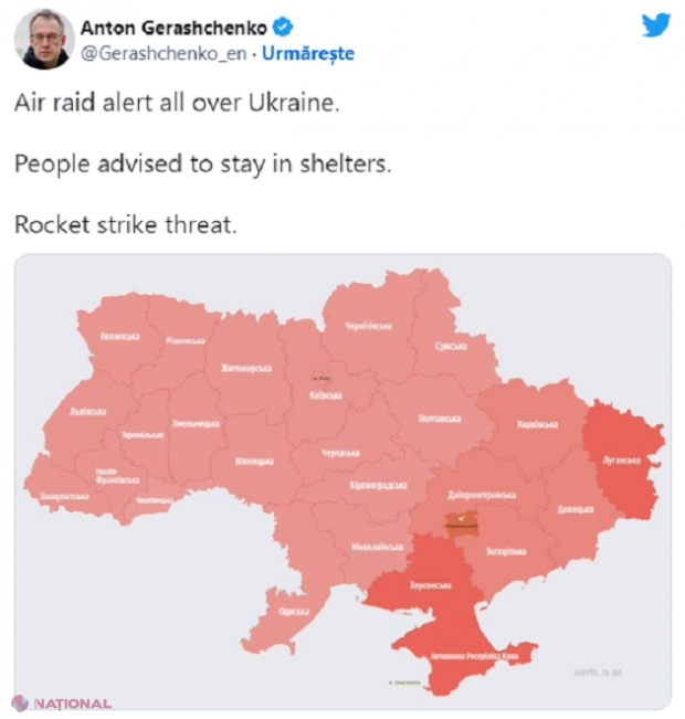 Alerte de atac cu rachete în toată Ucraina  