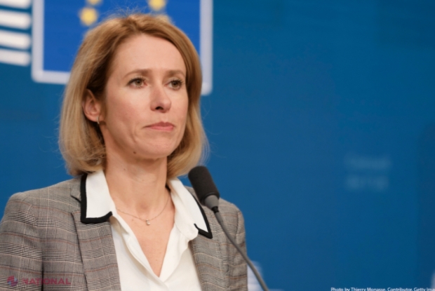 Vicepreședinta Comisiei Europene, Kaja Kallas, vizită de două zile în R. Moldova: Sprijinul oferit de UE prin Planul de creștere economică și prin Instrumentului European pentru Pace, printre subiectele de discuţie