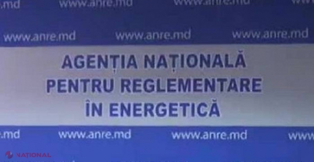Rapoartele de audit efectuate de furnizorii de energie electrică, scoase la dezbateri publice