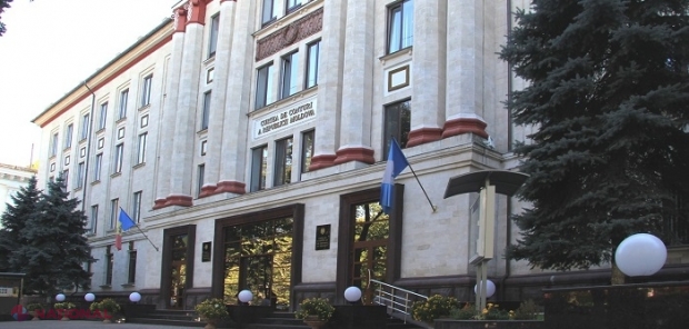 Parlamentul caută președinte pentru Curtea de Conturi: Mandatul lui Lupu expiră în februarie