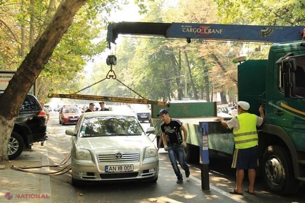 Păzea, șoferi! Ați putea rămâne FĂRĂ mașină