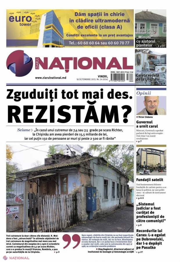 Experți // În cazul unui cutremur puternic, la Chişinău am avea pierderi de 15,5 miliarde de lei și ar muri sute de oameni