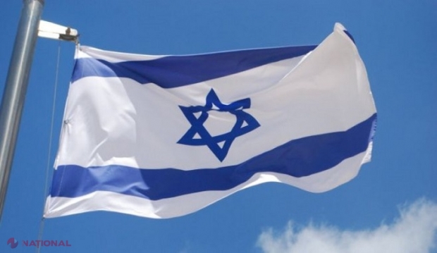 Noile reguli de intrare în Statul Israel, ce urmau a fi implementate de la 1 august curent, amânate cu cinci luni