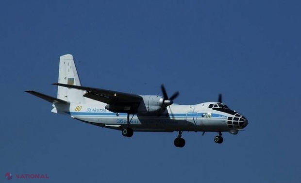 Avioanele ruseşti survolează teritoriul României
