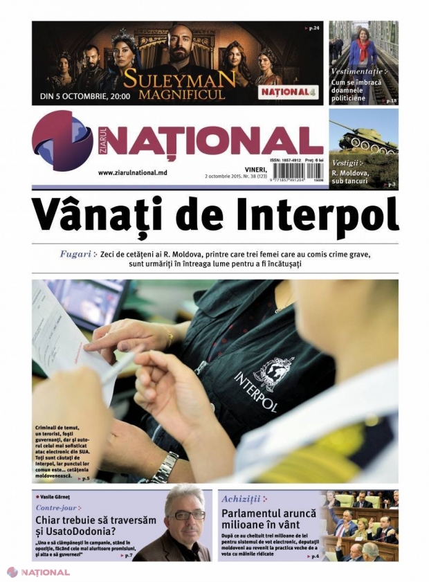 INTERPOL // Insul din R. Moldova care a dat cea mai mare LOVITURĂ sistemului electronic din SUA