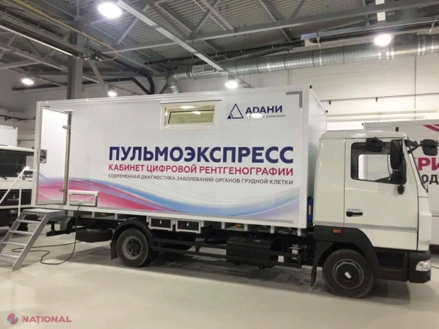 R. Moldova va cumpăra complexe RADIOLOGICE MOBILE din Belarus