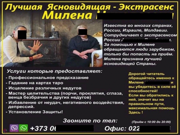 VIDEO // SUTE de MII de lei pentru „prezicerea viitorului”; Două „ghicitoare” de la Buiucani, REȚINUTE