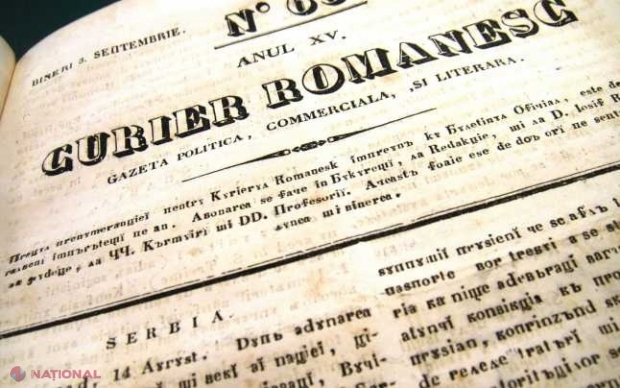 PRIMELE publicaţii tipărite în limba română, expoziţie la Biblioteca Academiei Române