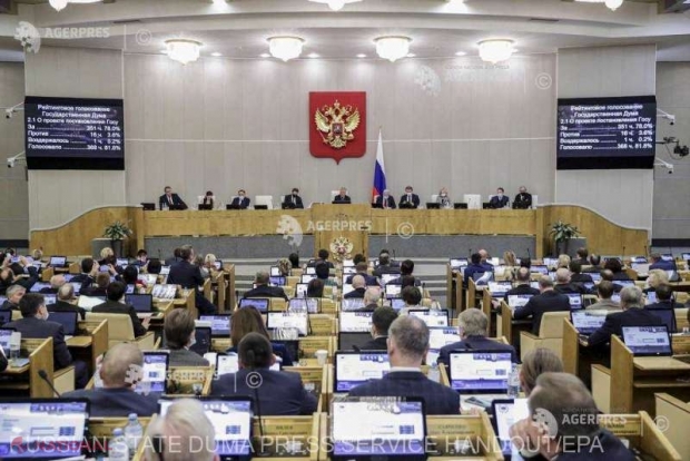 Președintele Dumei de Stat de la Moscova vorbește deschis despre DEZINTEGRAREA Ucrainei