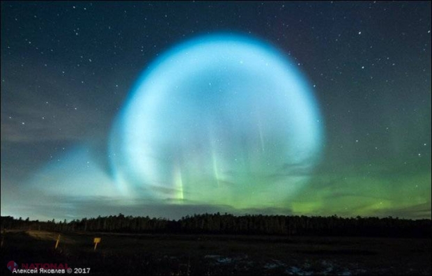 Un obiect MISTERIOS, văzut pe cer, deasupra Rusiei. Ce era globul uriaş de lumină