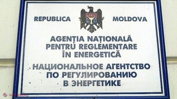 Un nou director la ANRE: Candidatura, propusă Parlamentului