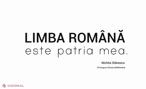CONCURS de poezie, proză și eseu „Limba Română este patria mea!”, pentru elevii și studenții din R. Moldova: Câștigătorii vor fi premiați pe 31 august, de Ziua Limbii Române 