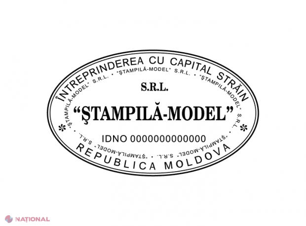 ADIO, ștampilă? Ce decizie ar putea lua astăzi Guvernul