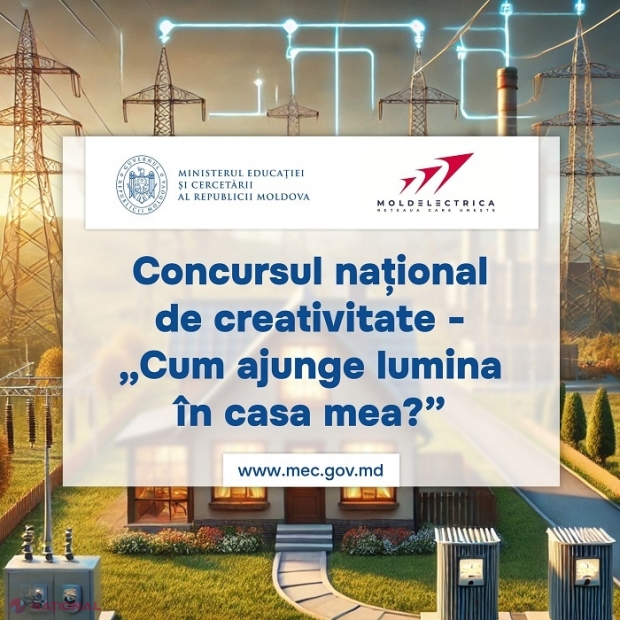 CONCURS pentru elevii din R. Moldova: Laptop, tabletă, boxă sau ceas inteligent dacă arată „Cum ajunge lumina în casa mea?”