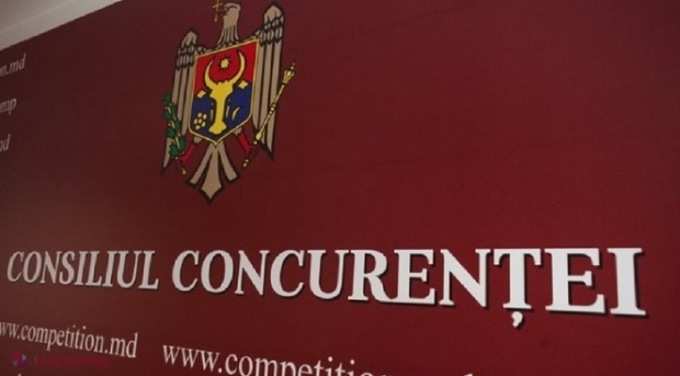 Instituția publică din R. Moldova în care salariul mediu depășește 10 000 de lei pe lună, iar din bugetul de stat sunt cheltuite anual peste 26 de milioane de lei pentru întreținerea acesteia