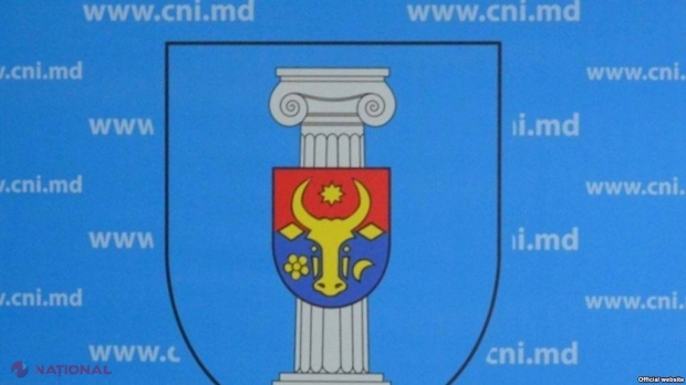 Instituția publică din R. Moldova care va „mânca” anual din bugetul public peste 16 milioane de lei, numai pentru salarizare: ANI va avea 76 de angajați