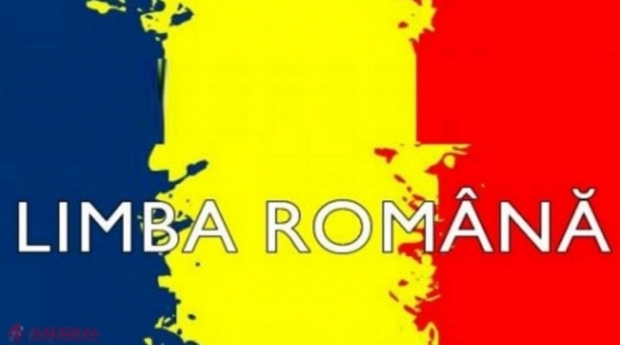 Limba „moldovenească”, o invenție a Uniunii Sovietice de pe vremea lui Stalin, înlocuită cu limba ROMÂNĂ în Ucraina