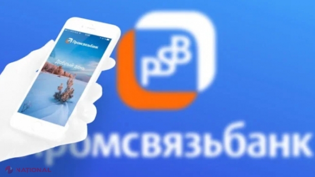 Criptomoneda, folosită de Federația Rusă pentru a corupe și a deturna alegerile din R. Moldova: Autoritățile de la Chișinău dau asigurări că întreprind măsuri pentru a-și spori capacitățile și a putea investiga fluxul de monedă virtuală