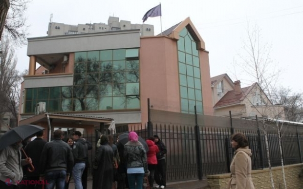 Anunțul Ambasadei României în R. Moldova despre procesul de depunere a JURĂMÂNTULUI