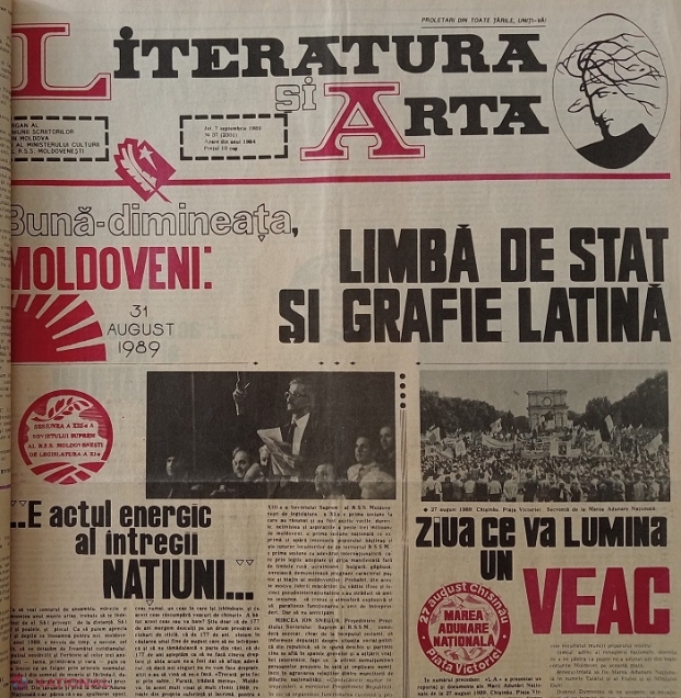 Nicolae Enciu // 31 august 1989, Ziua Limbii Române: Ce a scris „Literatura și Arta”, stindardul luptei pentru limba română și alfabetul latin, pe parcursul întregului an 1989, pentru a pregăti „ziua ce va lumina un veac”