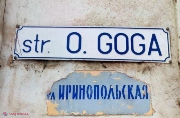 DOC // Strada Octavian Goga din Chișinău ar putea fi REDENUMITĂ în cinstea unui general rus: Demersul socialiștilor și doleanța lui Tkaciuk