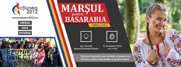 Marș la București pentru candidații la ALEGERILE din R.Moldova